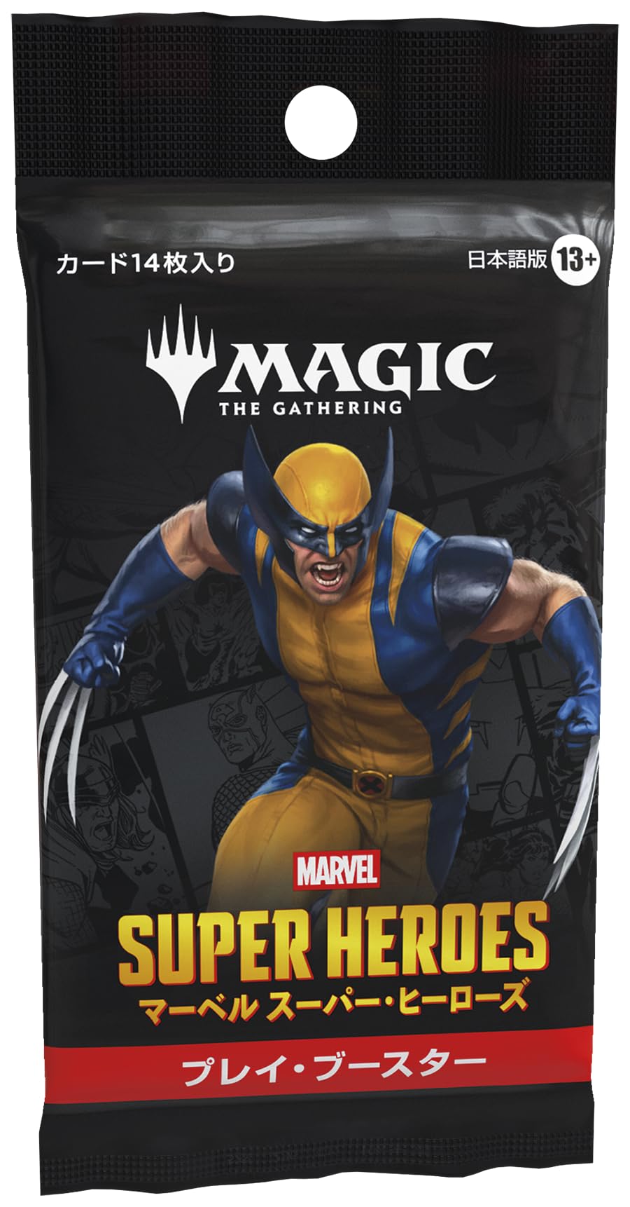 Amazon.co.jp: Wizards of the Coast LLC.